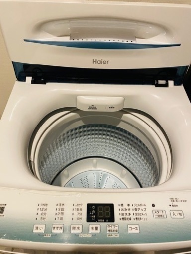 (引き取り確定済み)ハイアール全自動電気洗濯機(JW-U55HK) 使用1年半！