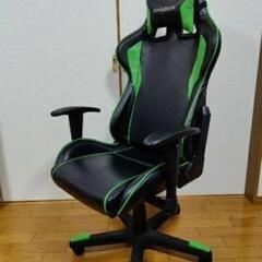 DXRacer　ゲーミングチェア