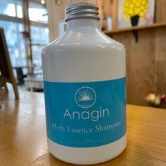 Anagin Herb Essence Shampoo  600...
