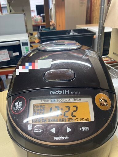 ☆中古￥6,800！【会員価格￥6,800】ZOUJIRUSHI　5.5合圧力IH炊飯ジャー　家電　2018年製　NP-ZD10型　【BI027】