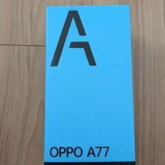 （値下げ）OPPO A77ブルー　未使用品SIMフリー