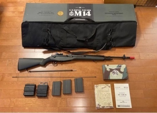 東京マルイ No81 U.Sライフル M14 ファイバーストックタイプ