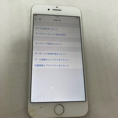 iPhone8 64GB 傷あり受付終了