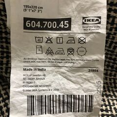 【ネット決済・配送可】IKEA TIPHEDE コットン100%...