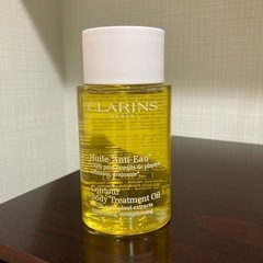 CLARINSボディトリートメントオイル