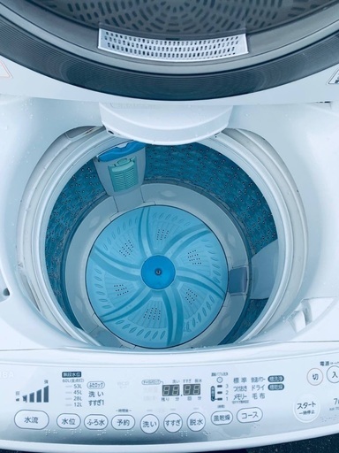 ♦️EJ1273番 TOSHIBA電気洗濯機 【2014年製 】
