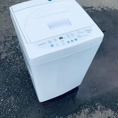 ♦️EJ1274番 大宇電子　電気洗濯機 【2014年製 】