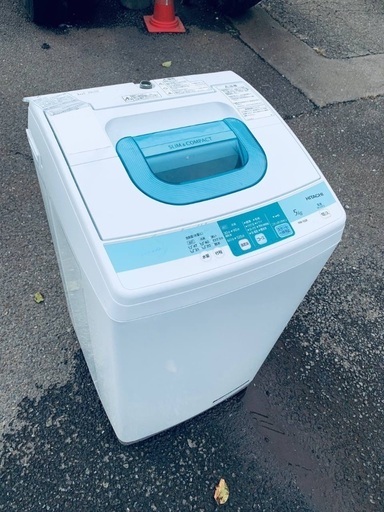 ♦️EJ1275番 日立全自動電気洗濯機【2014年製 】