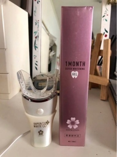 デンタルラバー　スーパーホワイトLv2