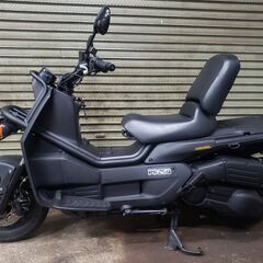 【ネット決済】ホンダ　PS250　2004年式　MF09　マッド...