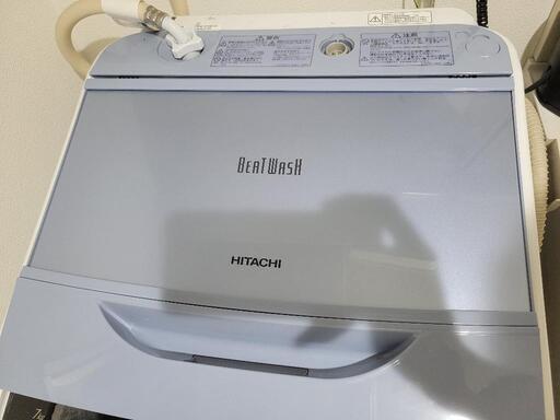 [良品！]日立ビートウォッシュ 縦型洗濯機 BW-V70B