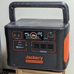 Jackery 1800W レンタル ポータブル電源 キャンプな...
