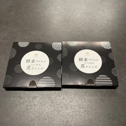 酵素づくしのべっぴん炭クレンズ