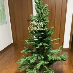 クリスマスツリー　150センチ