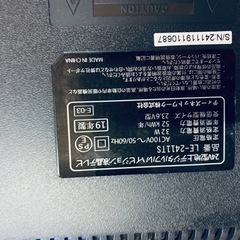 ✨2019年製✨ 1257番 ティーズネットワーク✨テレビ✨LE-2411TS‼️