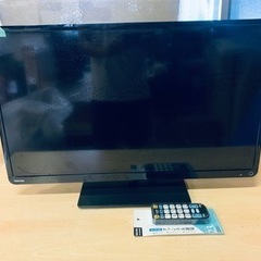 1260番 東芝✨テレビ✨32SB‼️