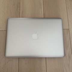 MacBook  Pro 2013年購入