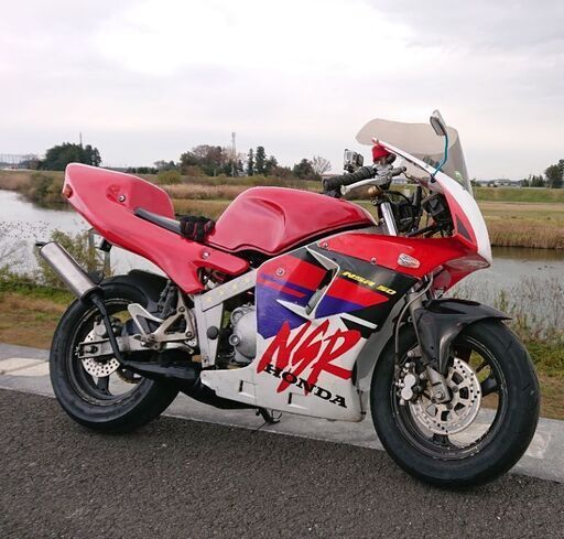 TZM50R ボアアップ70cc