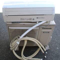 ☆パナソニック Panasonic CS-567CFR-W Eo...