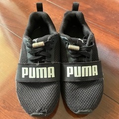 プーマ　PUMA キッズ　スニーカー　ブラック　17cm