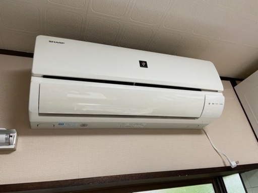 ❶シャープセパレート型ルームエアコン　※4月頃に家を解体予定、エアコンも廃棄するかもです。