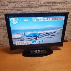 TOSHIBA 東芝 REGZA A9500 22A9500(K...