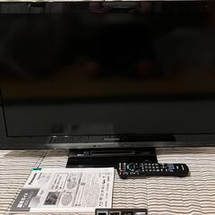 Panasonic VIERA 地上・BS・110度CSデジタル...