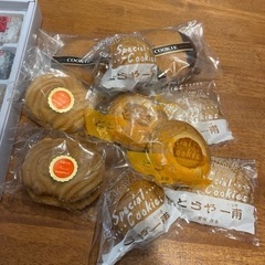【現在やり取り中】無料：愛媛有名店のクッキー&秋田のゆべし