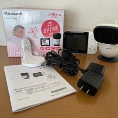 【お譲り先決定済み】Panasonic ベビーモニター/KX-H...