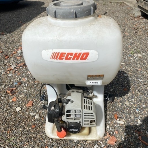 エコー噴霧器　15L  一応ジャンク値下げしました