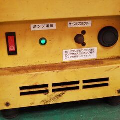 1281 マツモト機械 MP-310 B STREAM Gentle 冷却水循環装置 愛知県岡崎市