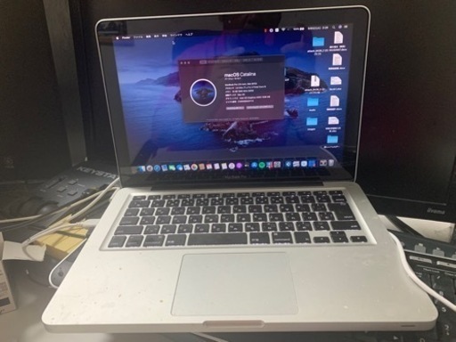 Mac MacBookpro