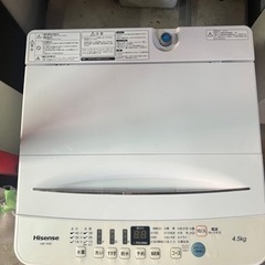 Hiense HW-T45D 2021 4,5kg 