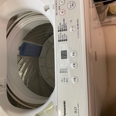 2020年製　Panasonic縦型洗濯機　5kg