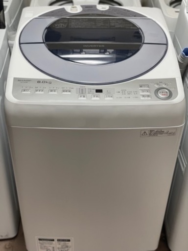 送料・設置込み　洗濯機　8kg SHARP 2017年