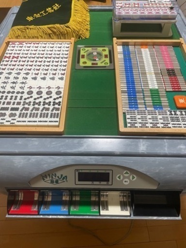 麻雀セット