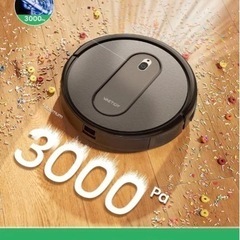 【ネット決済】ロボット掃除機 3000Pa 強力吸引  超薄型 ...