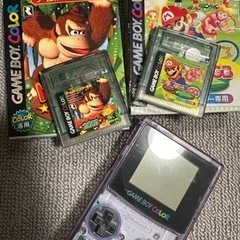 ゲームボーイカラー⭐︎ 本体とカセット２つ