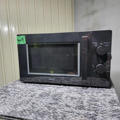 ‍♂️売約済み❌4019‼️お届け\u0026設置は全て0円‼️最新2022年製✨ニトリ 電子レンジ