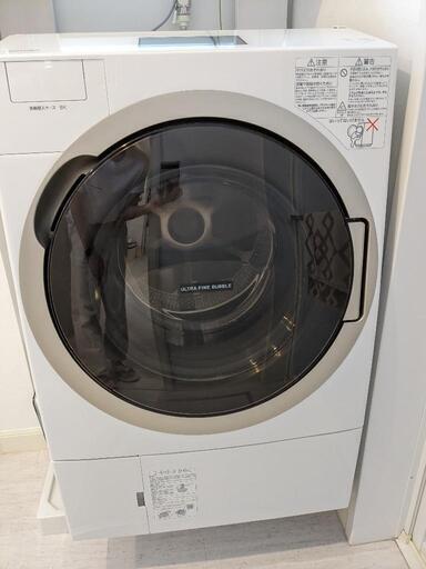 TW-127X7L 東芝 洗濯乾燥機
