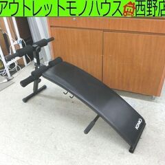 腹筋台 IGNIO シットアップカーブベンチ 全長139×幅57...