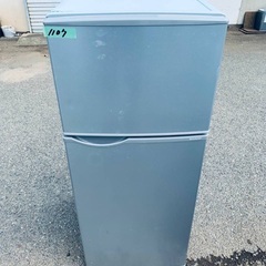 送料設置無料❗️業界最安値✨家電2点セット 洗濯機・冷蔵庫11