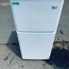 送料設置無料❗️業界最安値✨家電2点セット 洗濯機・冷蔵庫12