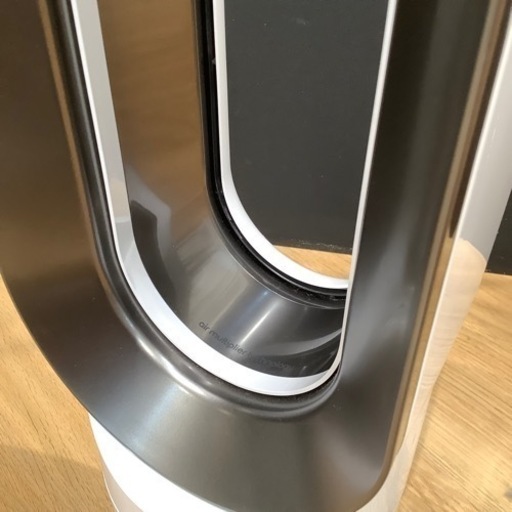 【トレファク神戸南店】dyson 羽なし扇風機です【取りに来られる方限定】