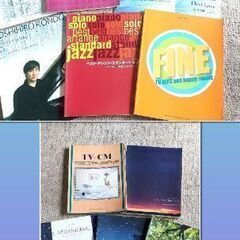 【12冊】ビアの楽譜　ジャズ、韓国他