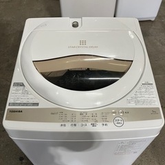 値下げ！全自動洗濯機５ｋｇ格安販売！高年式１台のみ！当店引き取り...