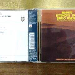 【美品CD】
ブラームス交響曲第4番＆ハイドン変奏曲
ブルーノ・...