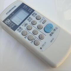 ☆ご予約済み、◎設置込み、2021年製、コロナ CSH-N2821 〜10畳