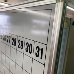 月予定脚付ホワイトボード☆94660横書　工事件名　場所　概要工期