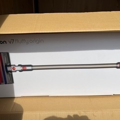 dyson v7  Fluffy origin 新品未開封！！ス...